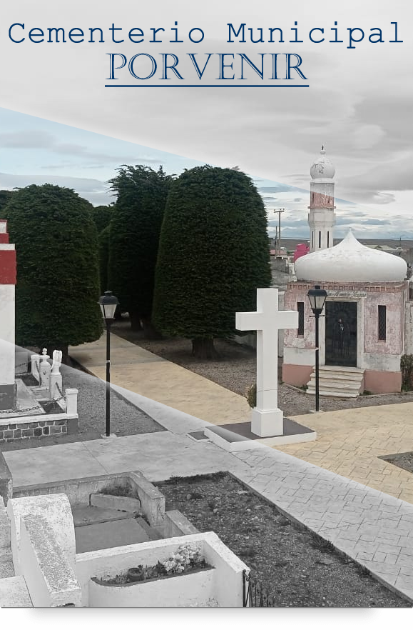 Cementerio Municipal